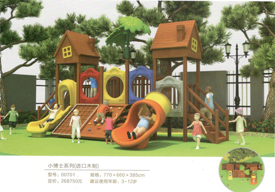 00701小博士系列（進口木制）